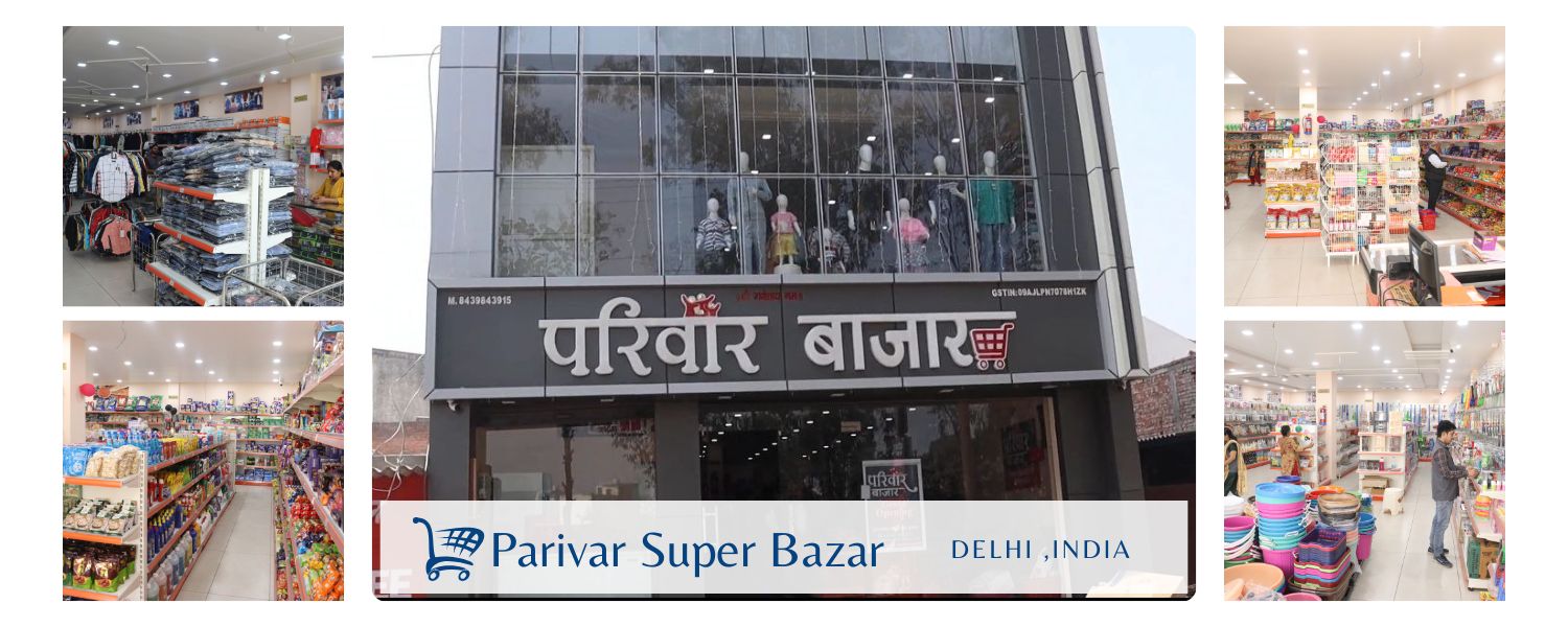 Shankar (1500 × 600 px) (3)